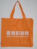 environmental supermarket shopping bag