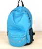 ergonomic school bag 2011