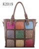 exotic-chic !!new style handbag 2012 wholesale K2019