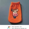 fabric material embroidery logo mobile pouch