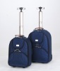 factory 044 fashion trolley bag case