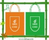 fashion 2011 non woven shopping bag