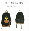 fashion 420D/PU backpack with leather