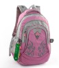 fashion Backpack of ZZHENG BAG