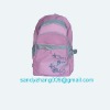 fashion Children's backpack