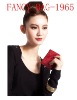 fashion Chinese-red lady's PU purse