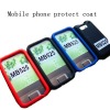 fashion  Mobile phone silica gel protect coat