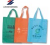 fashion PP non-woven shopping bag