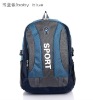 fashion Shoulders backpack/sports bag