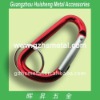 fashion alloy Hook - nickle Plated snap hook carabiner3