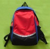 fashion and cute school rucksack