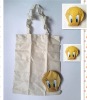 fashion animal form shopping bag