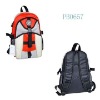 fashion back bag, backpack, sports back bag