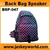 fashion back bag speaker, Hot selling speaker bag