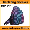 fashion back bag speaker, Hot selling speaker bag