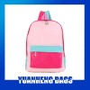 fashion    backbag  schoolbag