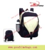 fashion backpack