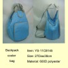 fashion backpack cooler bag