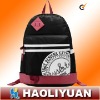 fashion backpacks