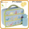 fashion boy's lunch bag