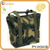 fashion camouflage baby changing bag