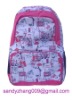 fashion cartoon printing school backpack