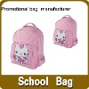 fashion children backpack