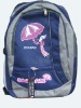 fashion cool school backpack