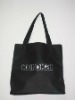 fashion customized shopping bag promotion bag gift bag