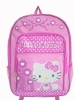 fashion cute children school bag