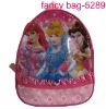 fashion cute princess backpack