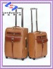 fashion design PU luggage /luggage trolley