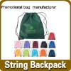 fashion drawstring backpack