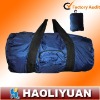 fashion folding duffel bag