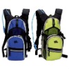 fashion hydration backpack