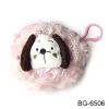 fashion kid's dog shape coin purse