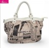 fashion ladies pu tote bag