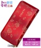 fashion ladies wallet