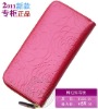 fashion ladies wallet