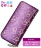 fashion ladies wallet, long clutch