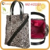 fashion leopard shopper