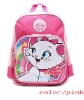 fashion lovely school backpack