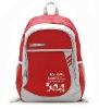 fashion lovely school backpack for boys