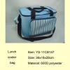 fashion lunch shoulder cooler bag