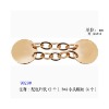 fashion metal buckle accessories
