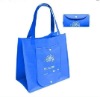 fashion new style folding shopping bag