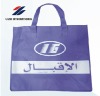 fashion non-woven hand bag