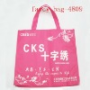 fashion non-woven package bag