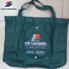 fashion non-woven plastic bag