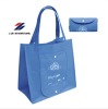 fashion non woven shopping bag